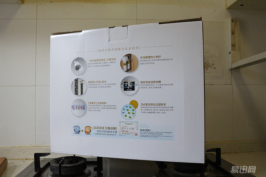 评价净水器,超滤净水器评价