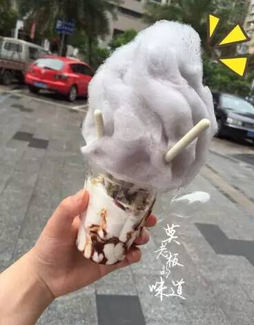 来自思密达国的icecream,夏天你想和谁一起来拔草?