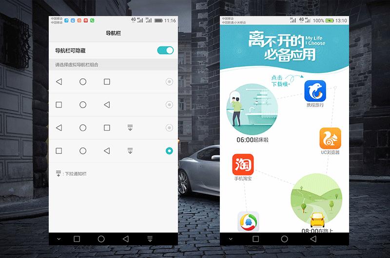 华为p9高端手机,华为p9最新旗舰手机