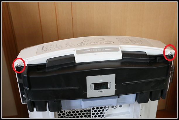 大金空气净化器好用吗,大金空气净化器好么