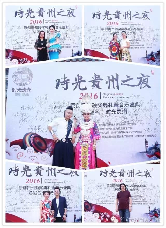 贵州最火的十首歌,在贵州唱歌最好听的贵州民歌歌手