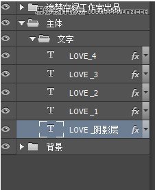 ps金色感立体艺术字的制作教程,设计感艺术字ps教程
