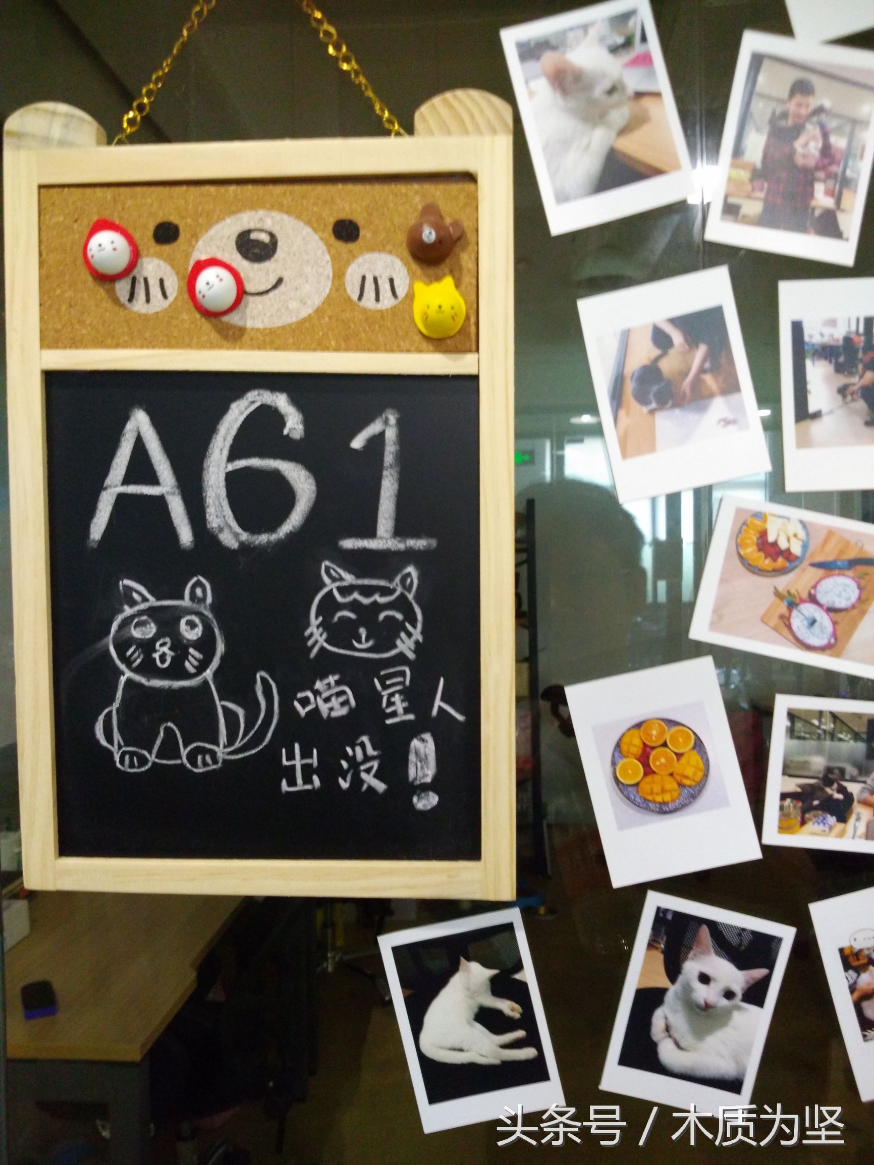 拜访深圳创客空间，看到了凤凰卫视曾做专访的角落（2）。。。