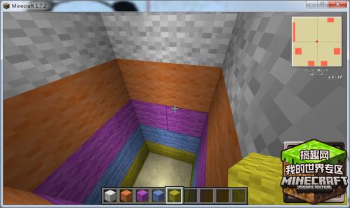 我的世界网易版让村民繁殖教程,网易我的世界村民怎么繁殖最新版