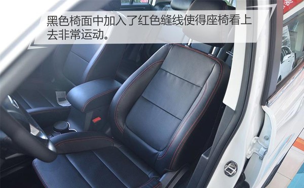 众泰大迈x5自带定位么,众泰大迈x5换什么车标好看