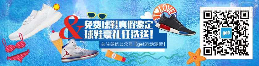 puma联名鞋子推荐,puma联名款鞋合集