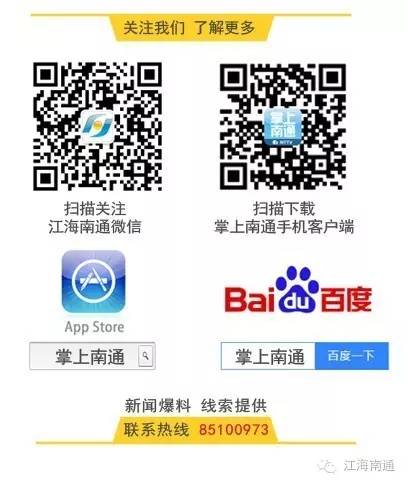 南通办理护照在哪里办,南通护照办理要多久