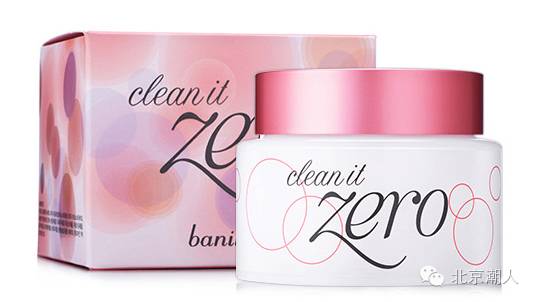 平价又好用的护肤和彩妆产品,平价好看又好用的彩妆