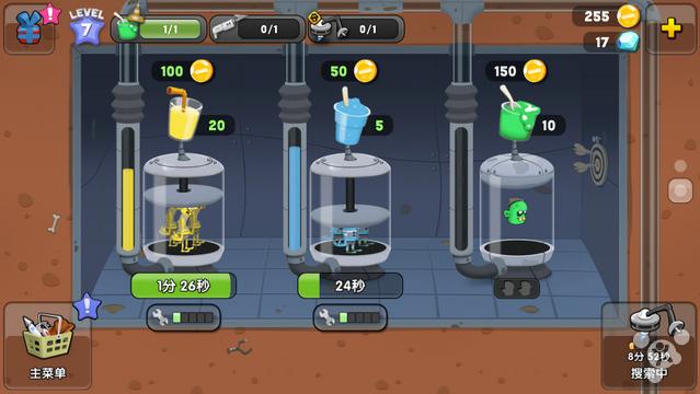 僵尸榨汁机料理大全,僵尸榨汁机所有的料理