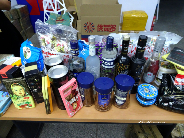 额滴个神!一枚老男人居然在黑河疯狂购物直到手软!