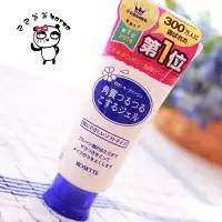 夏天出油严重爱长痘学生党,干皮长痘修护好物