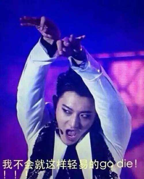 红人馆丨黄子韬狂霸酷炫拽？其实他内心就是个真实的孩子