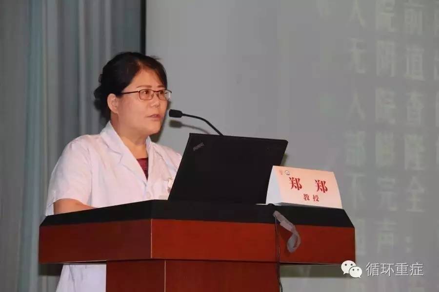 中日医院妇产科,中日医院产科