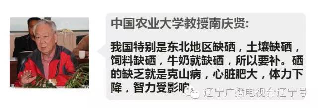 8款海淘奶粉不符合国标,海外奶粉抽检标准
