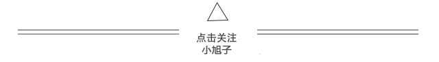 滴眼液用了那么多年，你真的用对了吗？