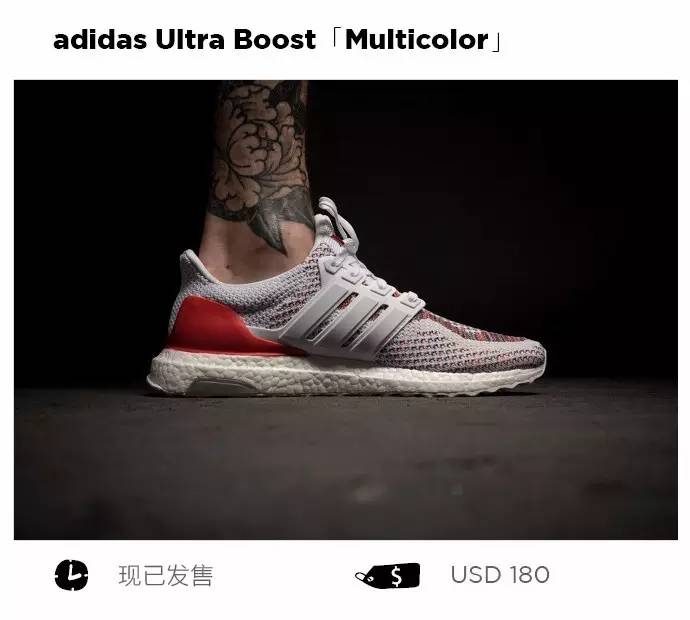 一周潮鞋速递|玩游戏能赢最限量NMD？一大波女鞋来袭！