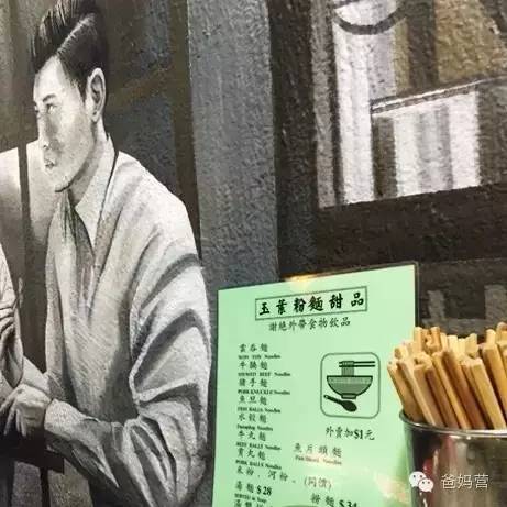 上海米其林餐厅人均消费,香港有几家米其林三星餐厅