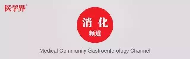 阿司匹林氯吡格雷肠道出血,阿司匹林和氯吡格雷伤胃怎么办