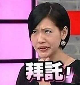 独家测评｜《青云志》修仙手册为啥狂虐《诛仙》？（文末雨伞开奖）