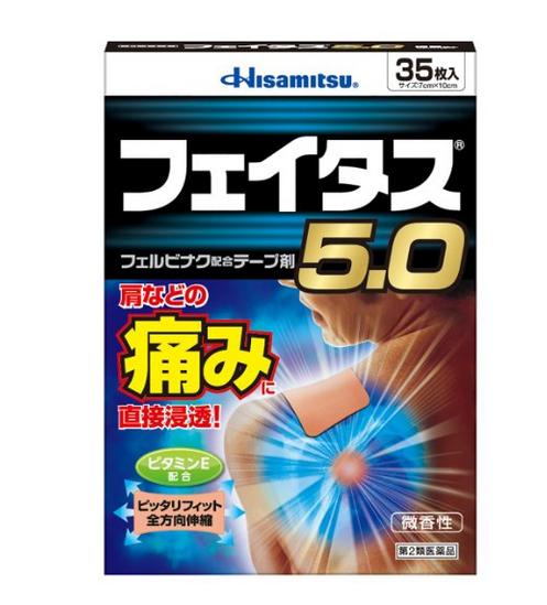 暖心伴侣妈妈有了这些一个照顾家庭更加得心应手