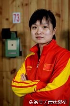 奥运会抢西瓜,奥运会拿西瓜