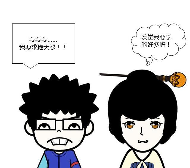 直通车选词：不可忽略的省钱细节