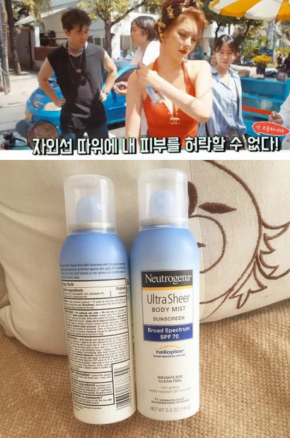 小野马热辣回归~性感韩星背后的护肤秘籍