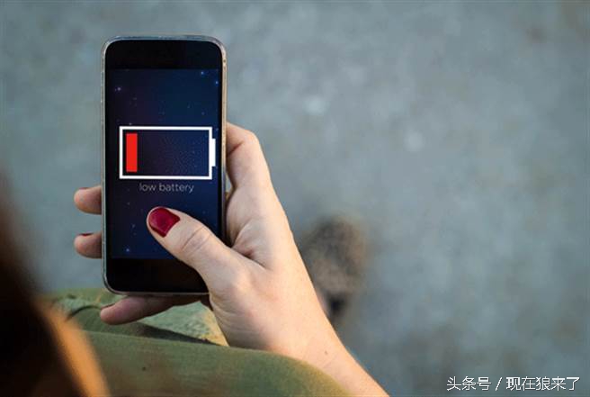手机电量很多为什么自动关机,手机显示还有20%电量却自动关机