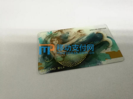 星巴克如何用手机支付宝付款,星巴克的移动支付具体是怎么做的