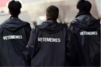 vetements爆款裤,vetements16年的新款