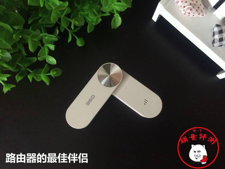 360wifi扩展器r2和原来的路由器,360wifi路由器推荐