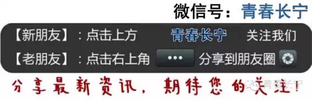酱紫的蛙|第三集：耳屎，挖还是不挖？