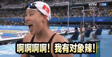 晚上吃草莓会胖吗,晚上吃草莓好还是早上吃草莓好