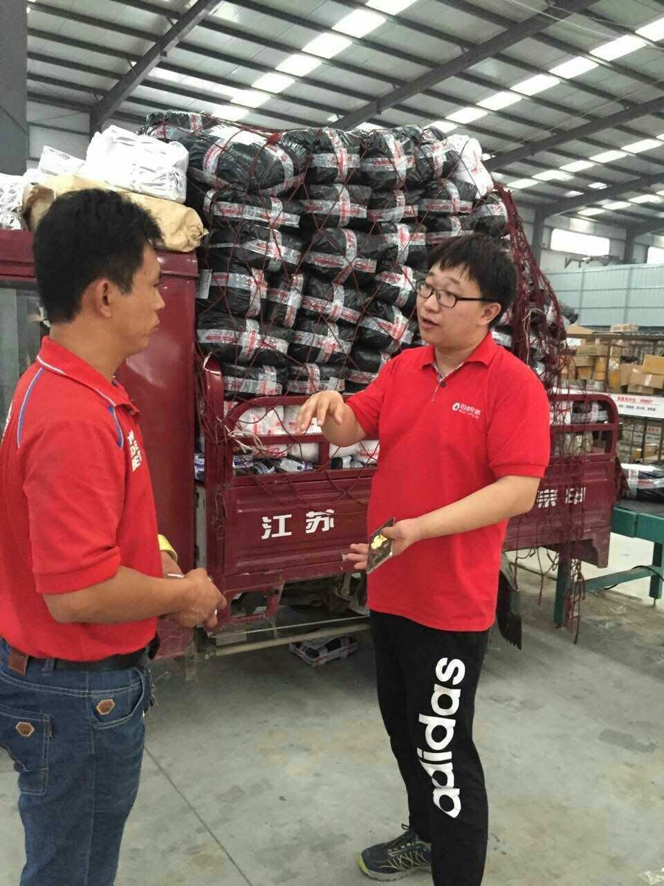 聊城人王保申，从基层派送员到快递公司经理