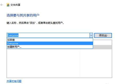 win8和xp怎么设置局域网,win10和win7winxp怎么连接局域网