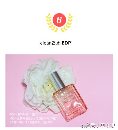 韩国免税店大牌化妆品,韩国免税店必买护肤品排行榜