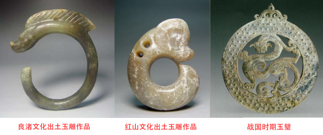 蝉设计灵感 (镂空调色蝉)