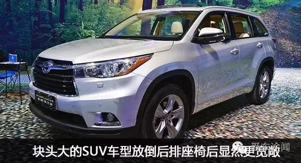 不住奥运村租不起游轮要不试试睡车里？