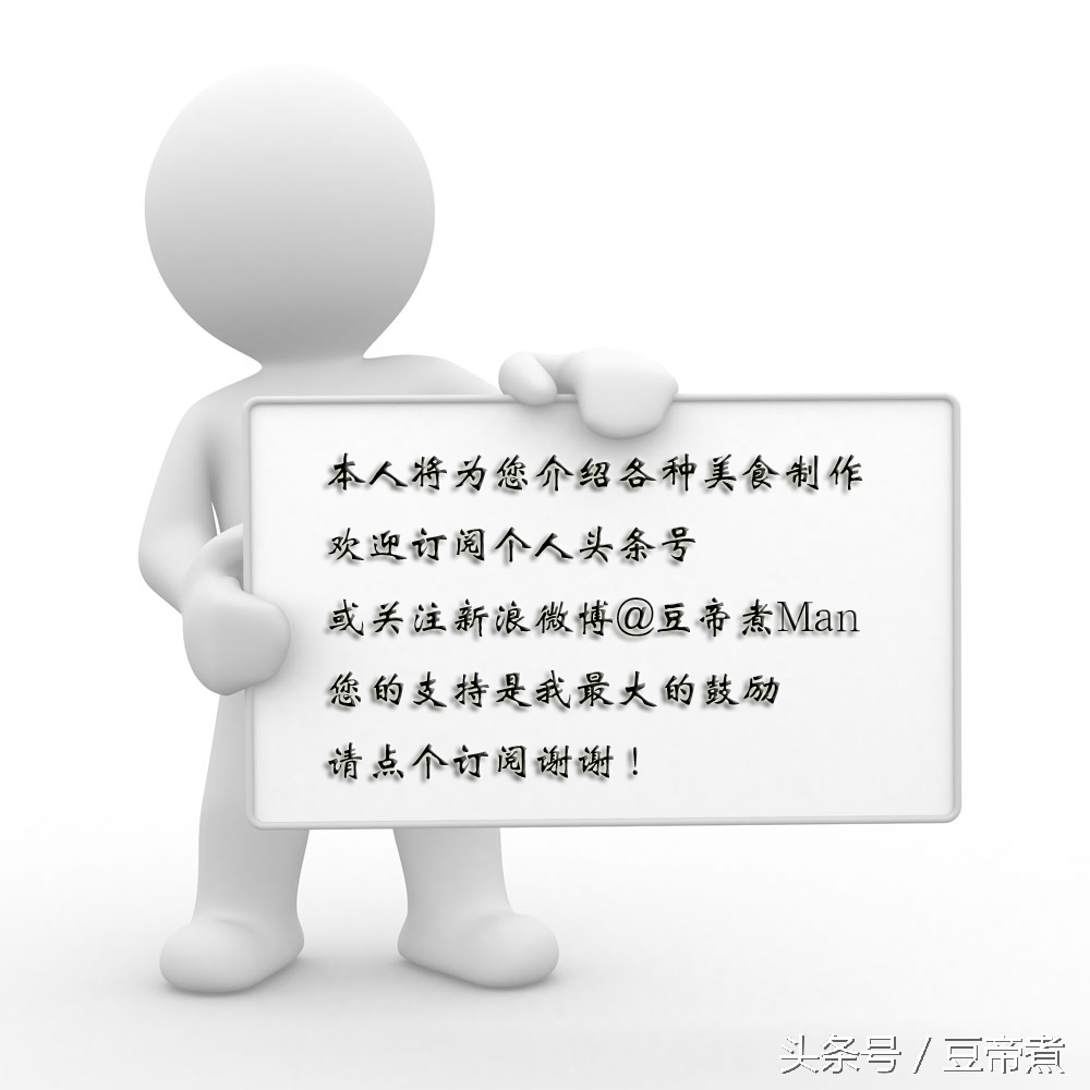 怎样凉拌黄瓜不放辣椒才好吃,凉拌黄瓜和木耳最好吃的做法
