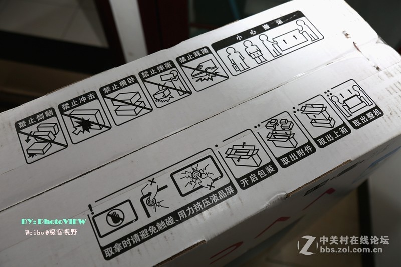 海信vidaa电视测评,海信vidaa75寸电视评测