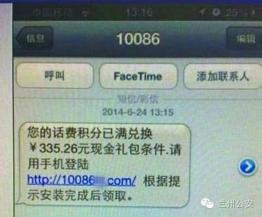 蹲点如何快速了解情况,蹲点情况反馈