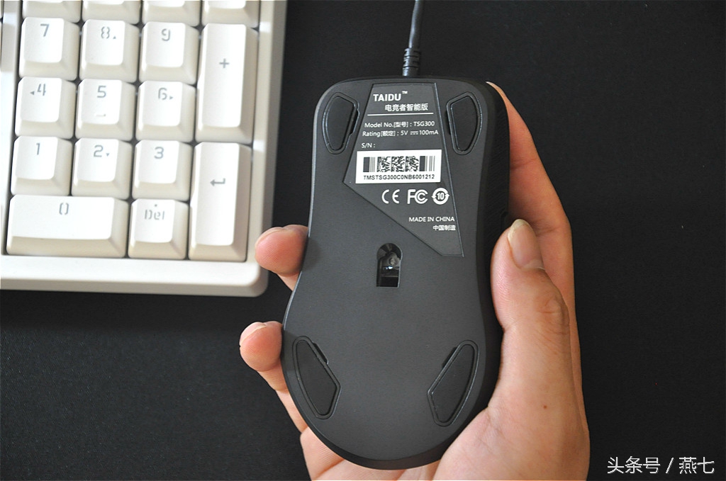 钛度tsg608pro鼠标评测,钛度tsg201c鼠标怎么样