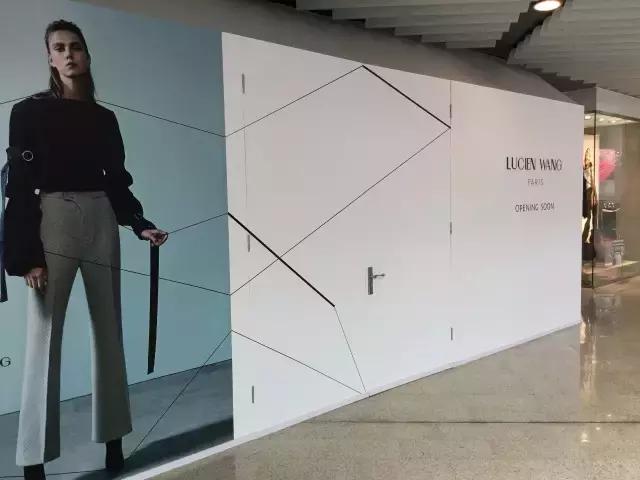 #大家谈芳草地#——艺术商业的梦想与实现