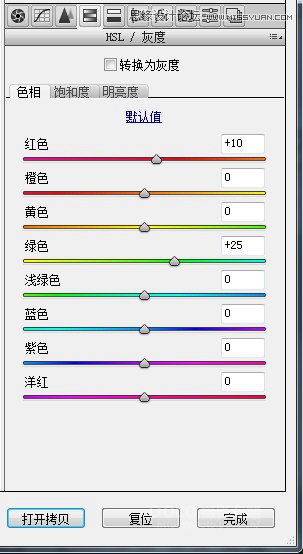 ps人像精修人脸肤色均匀,如何ps通透质感人像