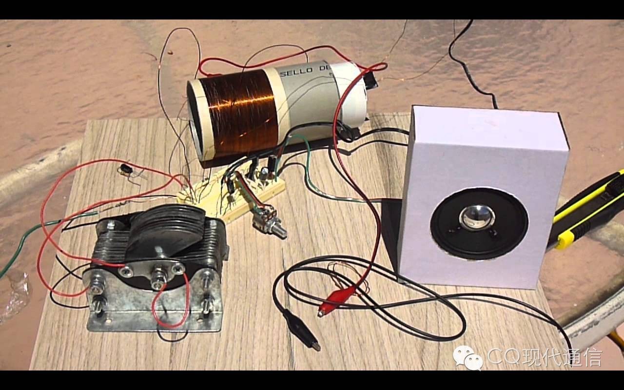 曾经的万人迷,经典怀旧的收音机