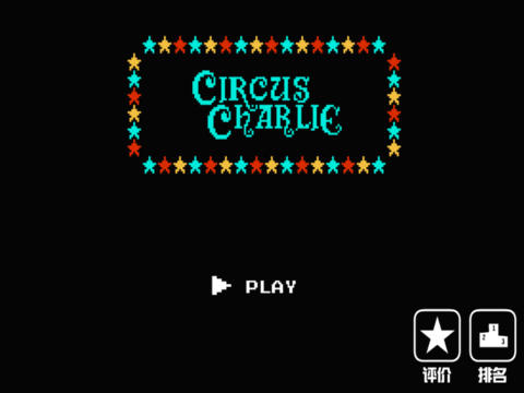 80/90后没有LOL，但我们依然很快乐，我们还有游戏机！