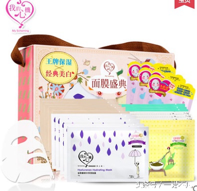 功效型面膜测评感受 (高端的面膜成分)