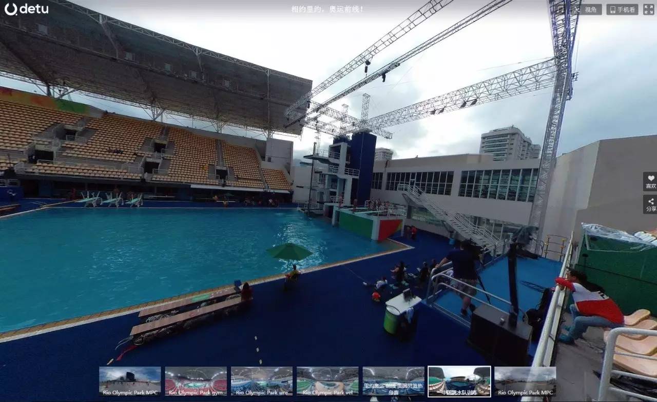 用vr看效果图,用vr一体机看世界杯