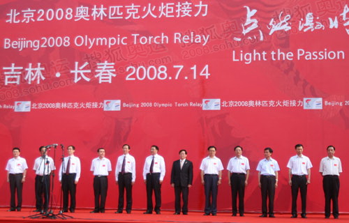 回顾各届奥运圣火,记忆奥运会时间地点口诀