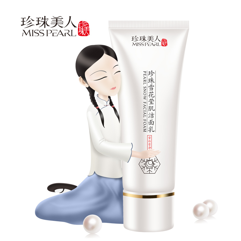 八大错误洗脸方法你一定也有,10个错误的洗脸习惯看你中招了没